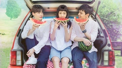 Reunited Worlds Bild 3