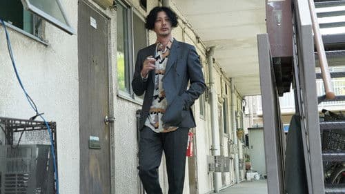 ルームロンダリング Bild 2