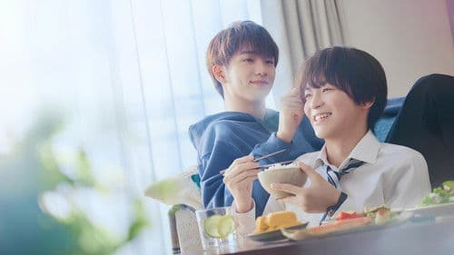 パーフェクトプロポーズ Bild 1