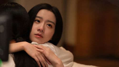 装腔启示录 Bild 6