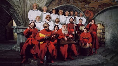 Иван Васильевич меняет всё Bild 8