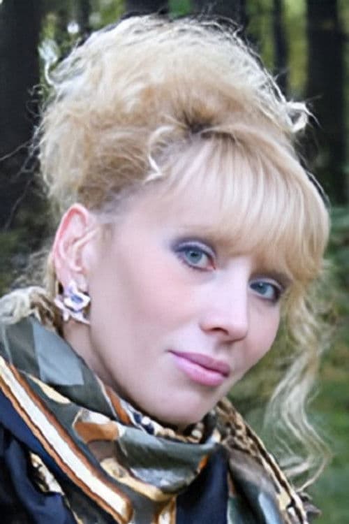 Римма Аганина