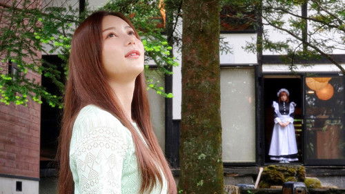 巨乳令嬢 何度もイカされたい Bild 1