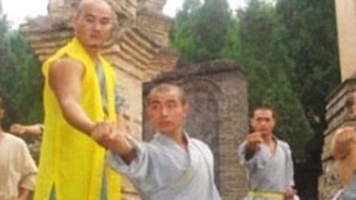 Ba bai luo han Bild 1