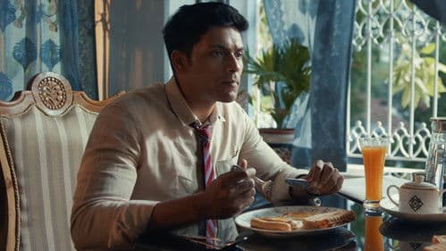 সত্যি বলে সত্যি কিছু নেই Bild 3