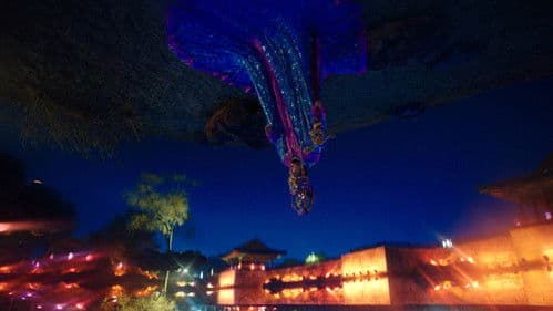 인간 초거대 알고리즘: 더 무비 Bild 1