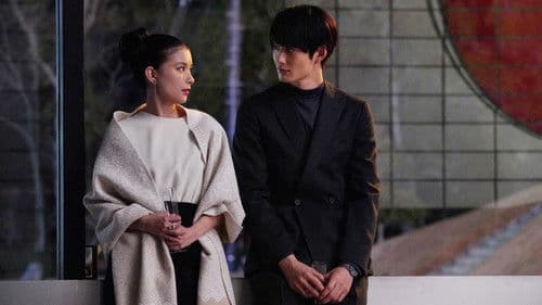 Arc アーク Bild 7