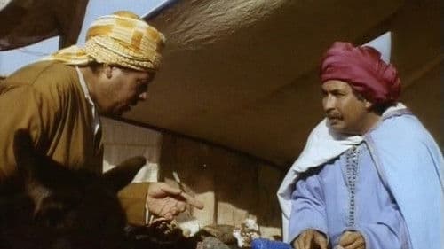 Les Pierres bleues du désert Bild 8