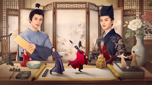 伴君如伴舞 Bild 2