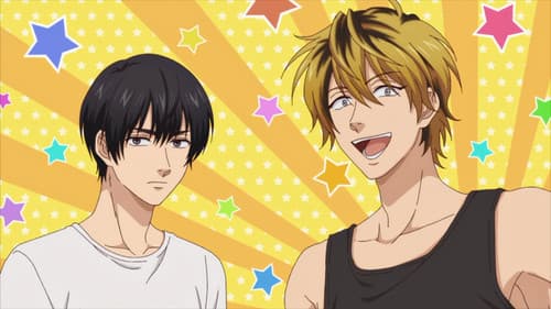 Life Lessons with Uramichi-Oniisan Bild 2