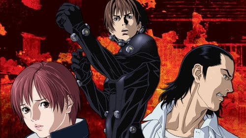 Gantz Bild 6
