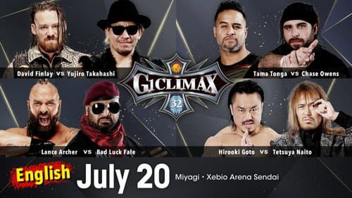 NJPW G1 Climax 32: Day 3 Bild 3