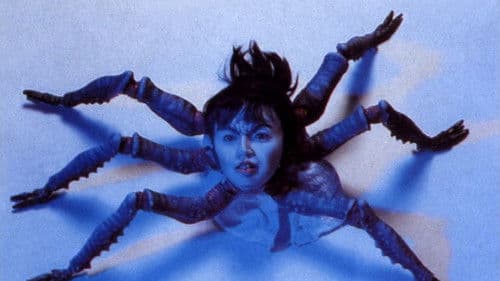 Hiruko the Goblin Bild 4