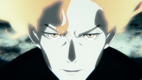 Giant Beasts of Ars Bild 2