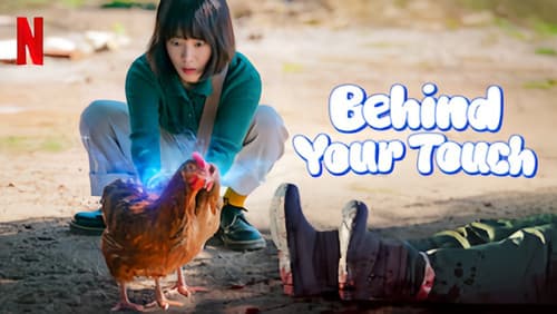 Ready, Set, Love Bild 7