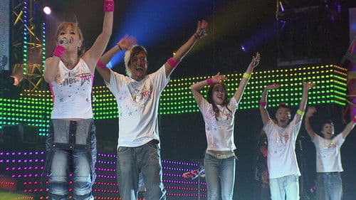 Ayumi Hamasaki Arena Tour 2009 A: Next Level Bild 1