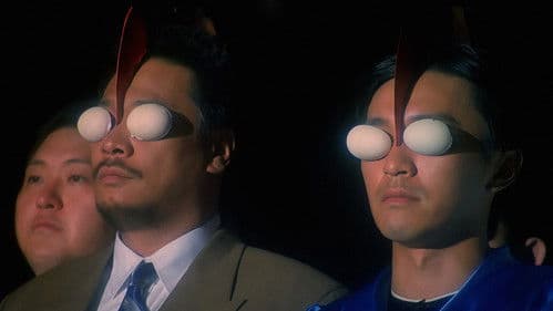 Love on Delivery Bild 1