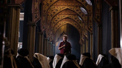 Харгӯши сиёҳ, харгӯши сафед Bild 3