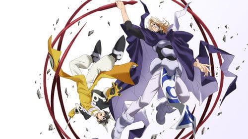 Hakyu Hoshin Engi Bild 3