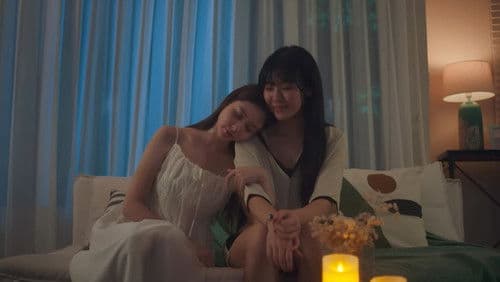 จะ Gen จนกว่าจะเจอ Bild 1