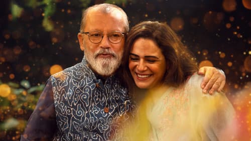 Thode Door Thode Paas Bild 1