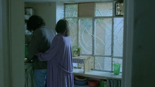 الحبل السري Bild 1