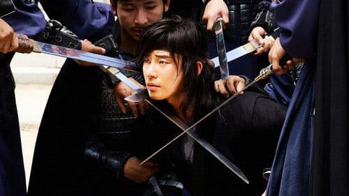 Hwarang Bild 2