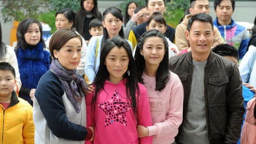 親親我好媽 Bild 2