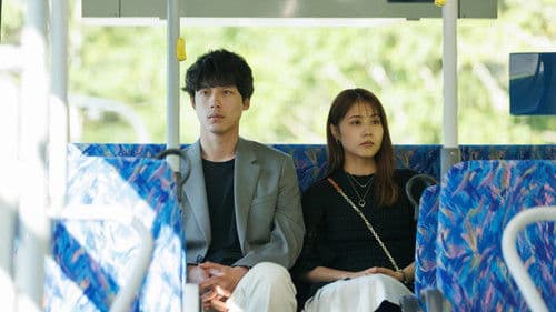 Beyond Goodbye Bild 5