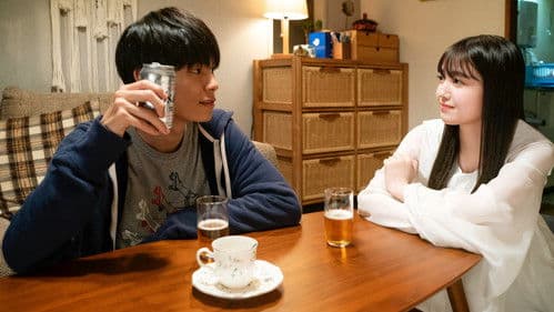 左様なら今晩は Bild 2