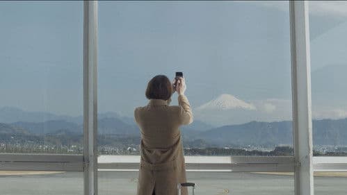 The People Garden Bild 2