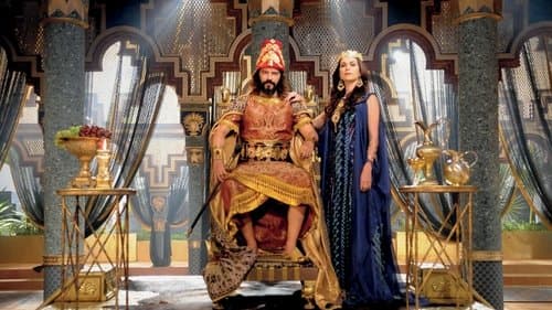 O Rico e Lázaro Bild 1