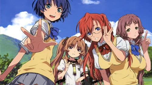 Waiting in the Summer Bild 2