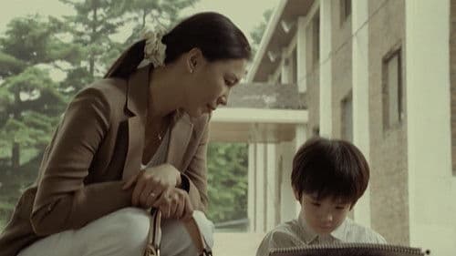 Acacia - Die Wurzeln des Bösen Bild 5