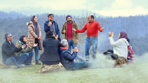 جهان با من برقص Bild 2