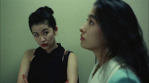 Tokio Dekadenz 2 Bild 6