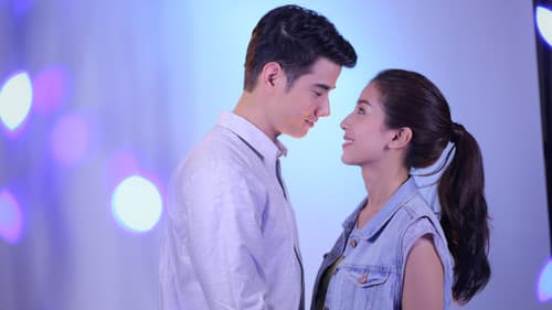 สองหัวใจนี้เพื่อเธอ Bild 1