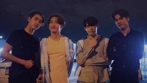 บรรยากาศรัก เดอะซีรีส์ Bild 6