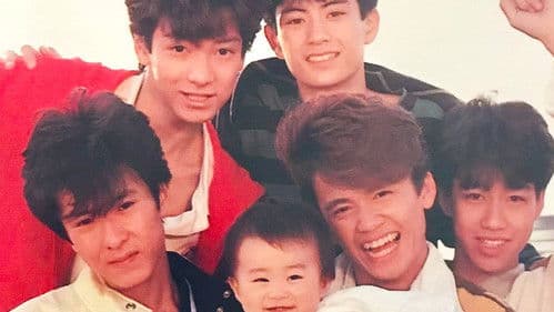 ふ・し・ぎ・なBABY Bild 1