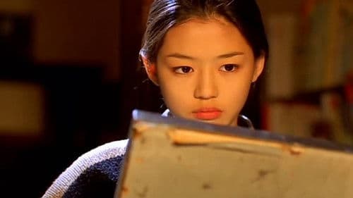 화이트 발렌타인 Bild 3