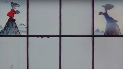 Uzbudljiva ljubavna priča Bild 1