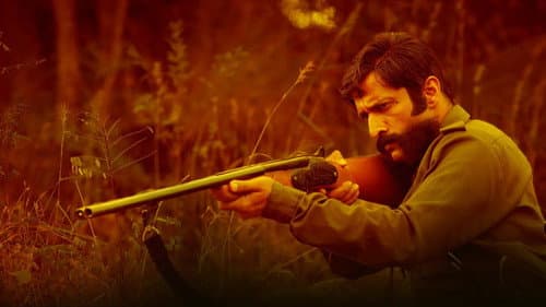 வீரப்பன்: The Bandit King Bild 1