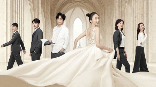 谁说我结不了婚 Bild 1