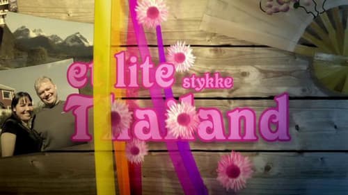 Et lite stykke Thailand Bild 1