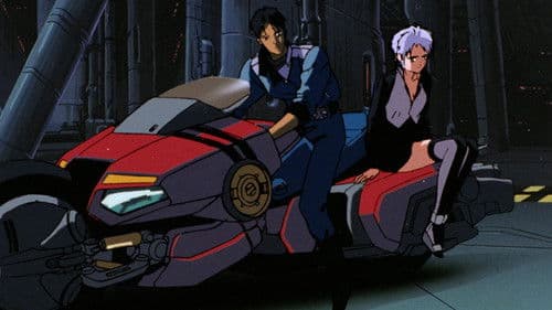 メガゾーン23 III Bild 1