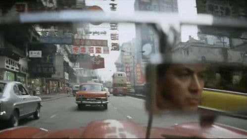 薔薇の標的 Bild 8