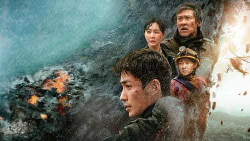 Cloudy Mountain Bild 7