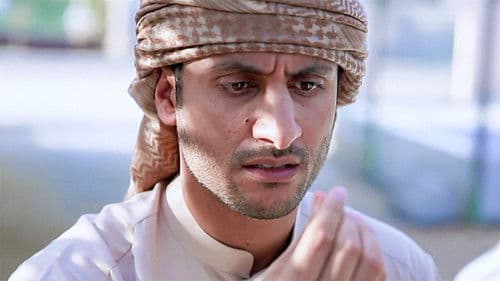 مزرعة يدو Bild 1