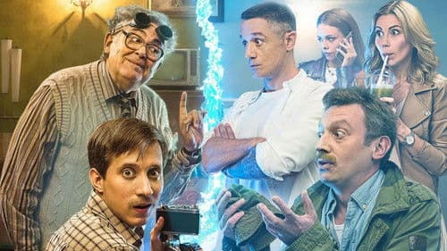 Гости из прошлого Bild 1