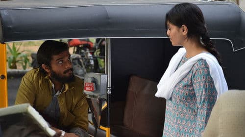 Rocket Driver Bild 2